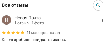 response2