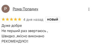 response4
